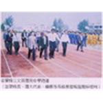 跑道-苗栗縣文英國民中學 - 亮盟實業股份有限公司