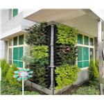 低碳中心 - 寶銳企業有限公司