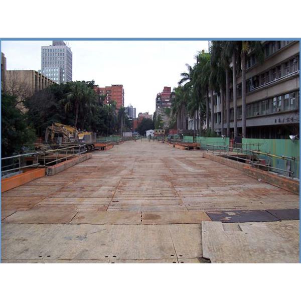 新亞建設-長條形順打開挖支撐工法,盛隆機械工程股份有限公司