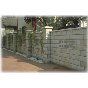 橡石磚圍牆,宜昌工程有限公司