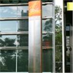 廣告招牌設計加工製造-力鋼股份有限公司