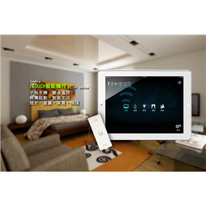 彬騰家庭自動化系統 , 彬騰企業股份有限公司