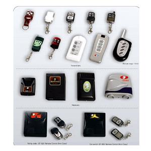 傳統捲門遙控器 , 彬騰企業股份有限公司