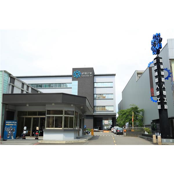 祥儀公司新廠 祥儀公司新廠,彬騰企業股份有限公司