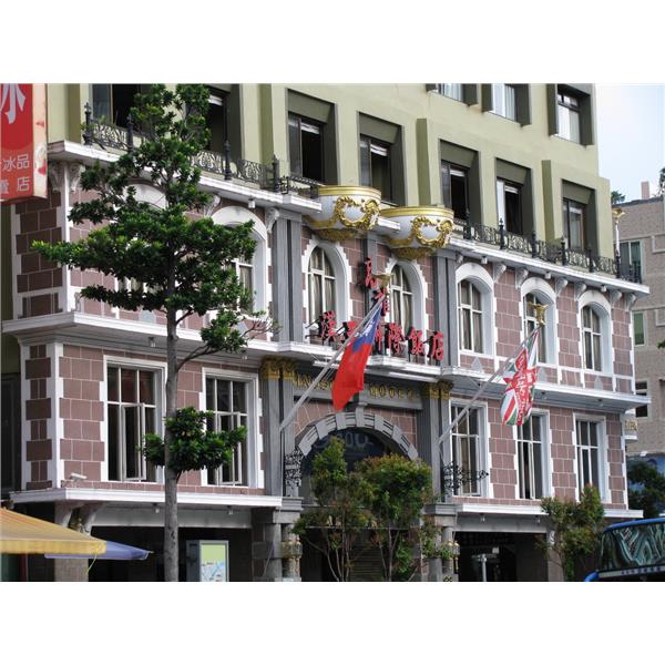 漢王大飯店,彬騰企業股份有限公司