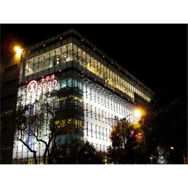 天母sogo百貨 天母sogo百貨,彬騰企業股份有限公司