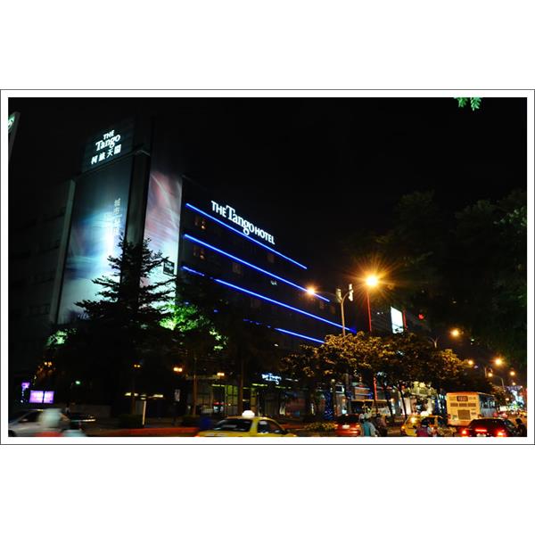 柯旅長安館 柯旅長安館,彬騰企業股份有限公司