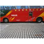 停車場植草磚06 - 大興水泥製品企業社