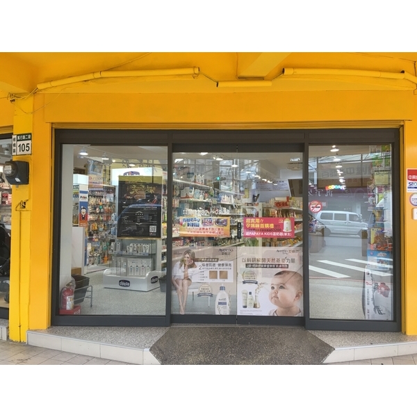 自動門 6張-力大自動門有限公司