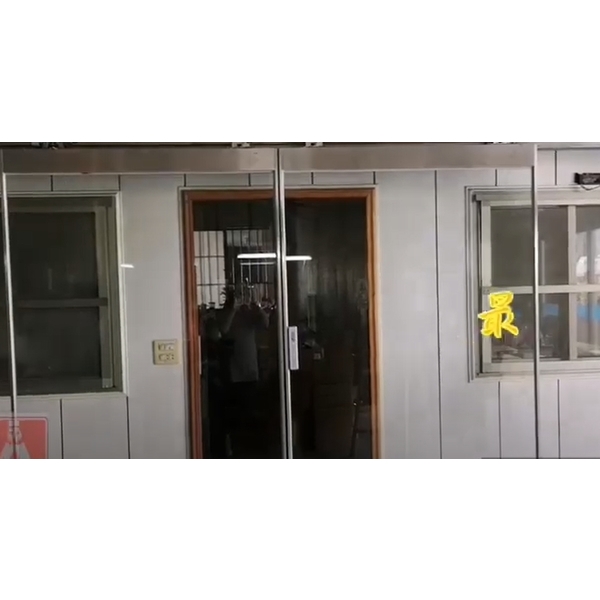 力大自動門,力大自動門有限公司