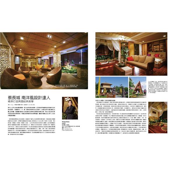 經濟日報採訪銘恩實况 經濟日報採訪銘恩實况