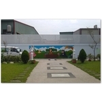 幼稚園景觀 - 寶泉景觀設計有限公司