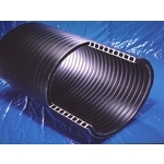 疏流管 , 壹際實業有限公司