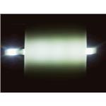 彩麗R擴散板 , 營光興業股份有限公司