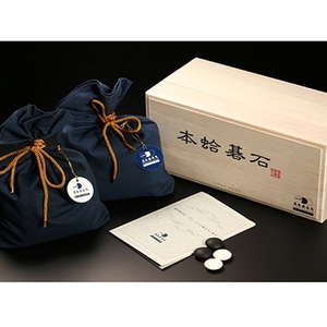 蛤碁石 , 群策黑板有限公司