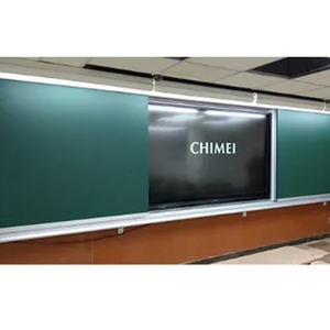 開閉式觸控式白板黑板 , 群策黑板有限公司