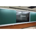 開閉式觸控式白板黑板 , 群策黑板有限公司