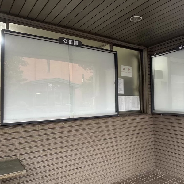 烤漆櫥窗式公佈欄,群策黑板有限公司