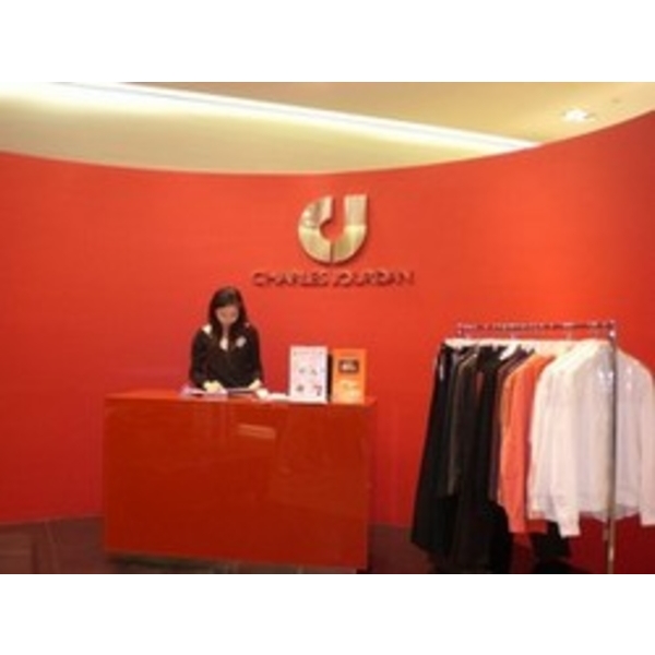 CHARLES JOURDAN (2),南光設計企業有限公司