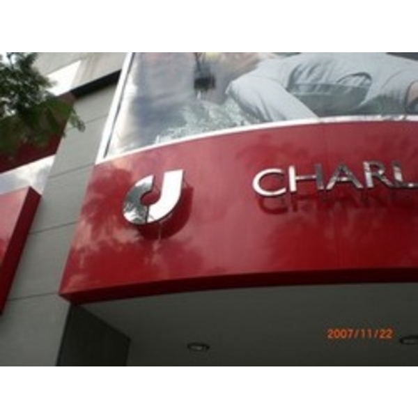 CHARLES JOURDAN (4),南光設計企業有限公司