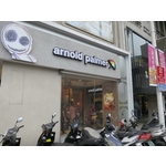 Arnold Palmer (4) - 南光設計企業有限公司