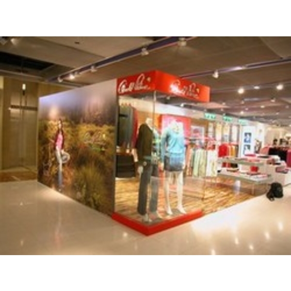 Arnold Palmer (7),南光設計企業有限公司