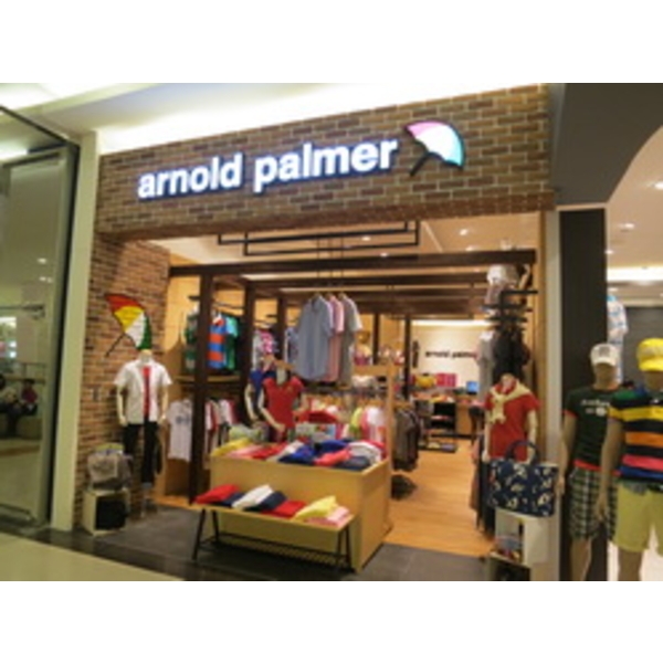 Arnold Palmer (9),南光設計企業有限公司