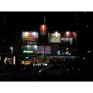 easy house&寬心園(2)夜間效果