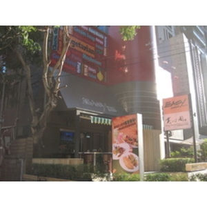 easy house&寬心園(5)