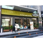 FANIER BURGER費尼漢堡(1) - 南光設計企業有限公司