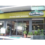 FANIER BURGER費尼漢堡(2) - 南光設計企業有限公司