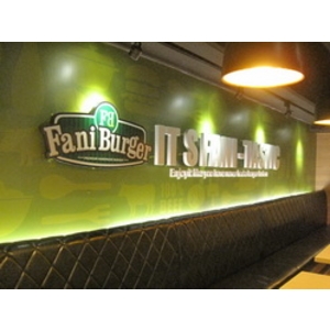 FANIER BURGER費尼漢堡(3)