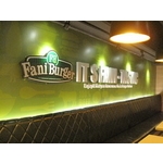 FANIER BURGER費尼漢堡(3) - 南光設計企業有限公司