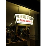 FANIER BURGER費尼漢堡(4) - 南光設計企業有限公司