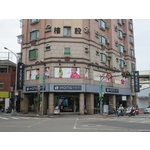 HANG TEN(1) - 南光設計企業有限公司