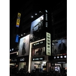 HANG TEN(5) - 南光設計企業有限公司