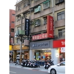 HANG TEN(7) - 南光設計企業有限公司