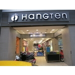 HANG TEN(11) - 南光設計企業有限公司