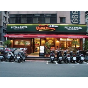 VASA PIZZERIA瓦薩披薩(1)