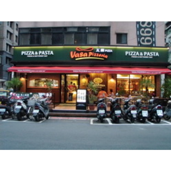 VASA PIZZERIA瓦薩披薩(1),南光設計企業有限公司