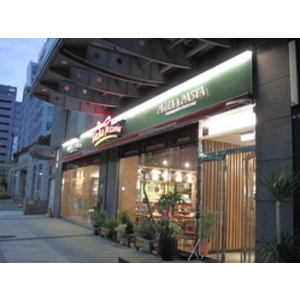 VASA PIZZERIA瓦薩披薩(2)