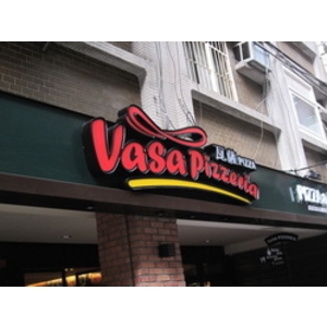 VASA PIZZERIA瓦薩披薩(4)
