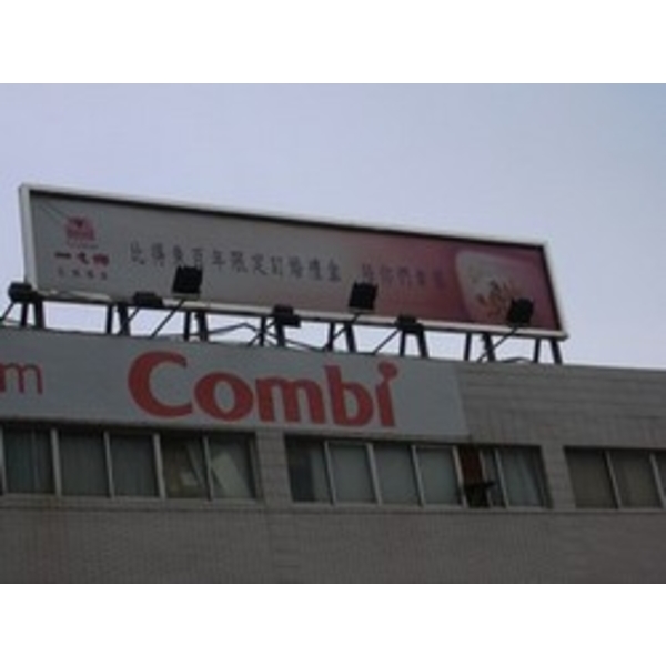 一之鄉 (4),南光設計企業有限公司