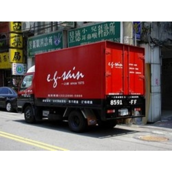 一之鄉 (7),南光設計企業有限公司