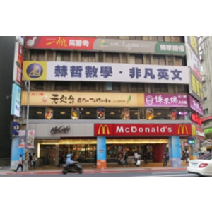 元定食、鎌奈鍋(1)