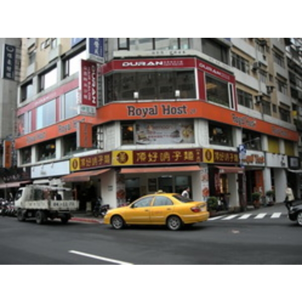 樂雅樂(1),南光設計企業有限公司