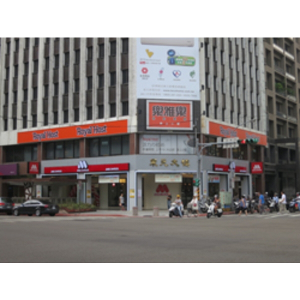 樂雅樂(2),南光設計企業有限公司