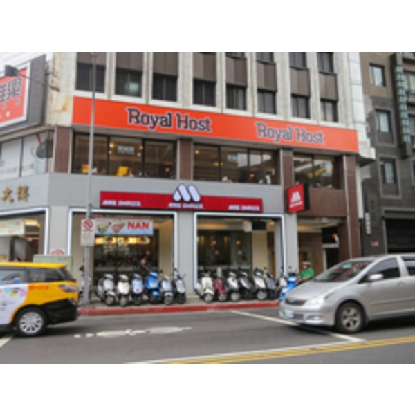 樂雅樂(7),南光設計企業有限公司