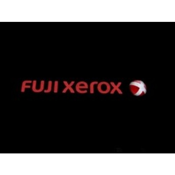 台灣富士全錄 (3),南光設計企業有限公司