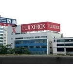 台灣富士全錄 (4) - 南光設計企業有限公司